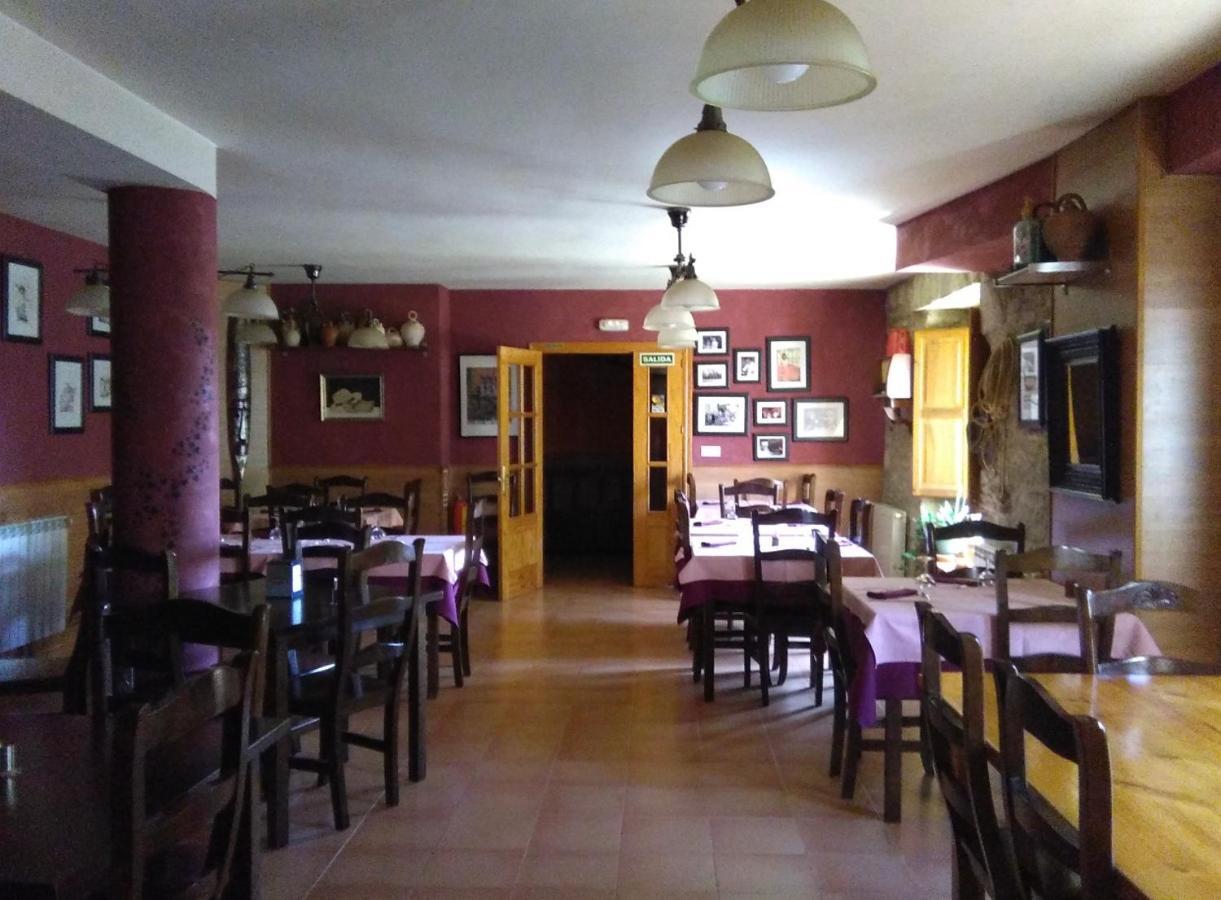 Гостевой дом Casa Rural Laguarta - Restaurante Экстерьер фото