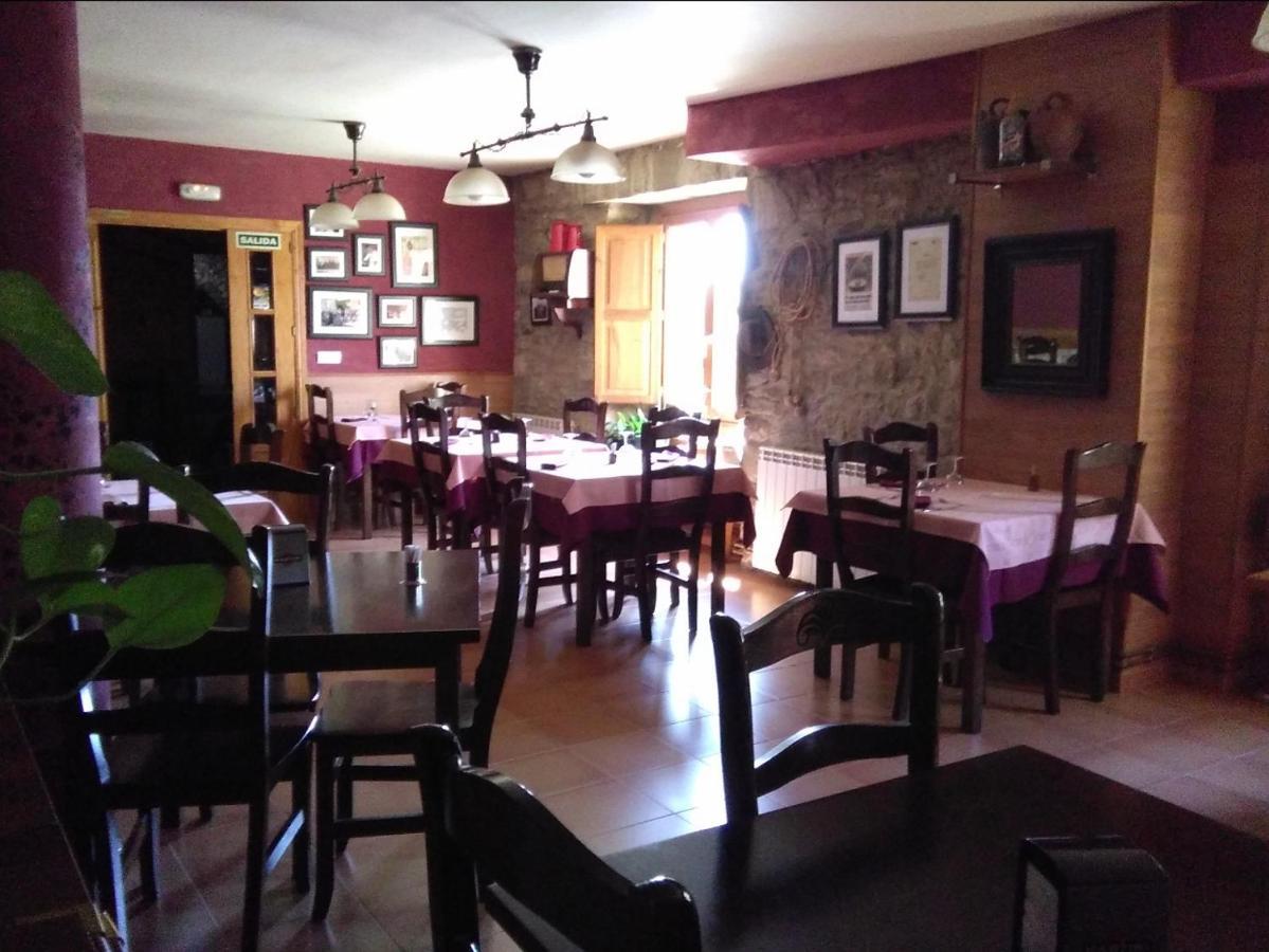 Гостевой дом Casa Rural Laguarta - Restaurante Экстерьер фото